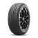 Шины Cordiant 215/65 r16 Comfort 2 SUV 102H Шины Cordiant 215/65 r16 Comfort 2 SUV 102H