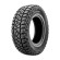 Шины Kumho  265/70/17  Q 121/118 MT-51