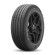 Шины Pirelli 255/50 r19 Scorpion Verde 107W Runflat