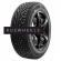 Шины Tigar 215/65 r17 SUV ICE 103/100T Шипы Шины Tigar 215/65 r17 SUV ICE 103/100T Шипы