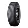 Шины Yokohama 285/45R22 114H Geolandar H/T G056 TL Шины Yokohama 285/45R22 114H Geolandar H/T G056 TL