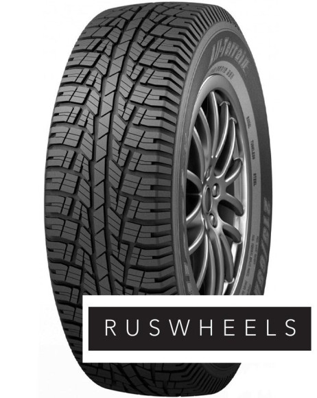 Шины Cordiant 225/70R16 103H All Terrain OA-1 TL Шины Cordiant 225/70R16 103H All Terrain OA-1 TL