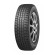 Шины Dunlop  245/40/19  T 98 Winter Maxx WM02   старше 3-х лет