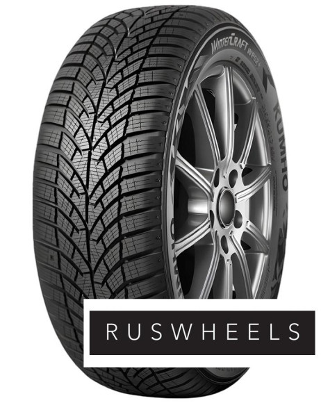 Шины Kumho 195/45 r16 WinterCraft WP52+ 84H Шины Kumho 195/45 r16 WinterCraft WP52+ 84H