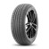 Шины Compasal 225/55 r17 BLAZER UHP II 101W
