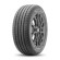Шины GoodYear 275/35/20 Y 98 EAG. F-1 ASYMMETRIC 3 Run On Flat Шины GoodYear 275/35/20 Y 98 EAG. F-1 ASYMMETRIC 3 Run On Flat