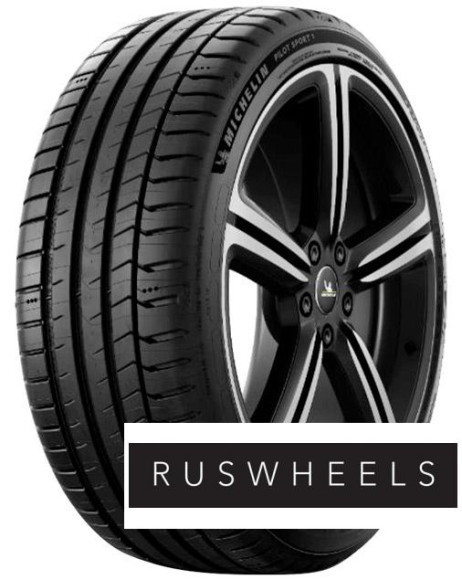 Шины Michelin 255/40 r19 Pilot Sport 5 100Y Шины Michelin 255/40 r19 Pilot Sport 5 100Y