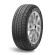Шины Sailun 235/50 r18 ICE BLAZER Arctic EVO 101H Шины Sailun 235/50 r18 ICE BLAZER Arctic EVO 101H