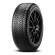 Шины Pirelli  225/50/17  V 98 CINTURATO WINTER 2  XL  старше 3-х лет