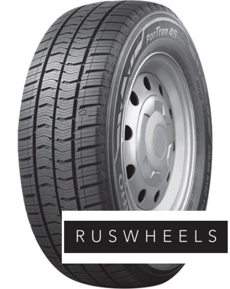 Шины Kumho 225/70/15 R 112/110 C CX-11 Шины Kumho 225/70/15 R 112/110 C CX-11