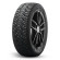 Шины Nokian Tyres Nordman 205/55/16 T 94 Nordman 8 XL Ш. старше 3-х лет Шины Nokian Tyres Nordman 205/55/16 T 94 Nordman 8 XL Ш. старше 3-х лет