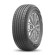 Шины Triangle  285/50/20  W 116 TR259