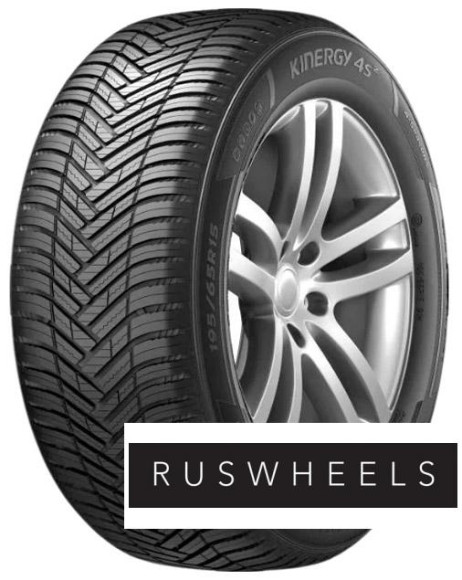 Шины Hankook 185/65R15 88H Kinergy 4s2 H750 TL