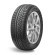 Шины Sailun 215/70/16 H 100 ICE BLAZER Alpine EVO 1 старше 3-х лет Шины Sailun 215/70/16 H 100 ICE BLAZER Alpine EVO 1 старше 3-х лет