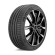 Шины Michelin  255/60/18  W 112 Pilot Sport 4 XL  XL  старше 3-х лет