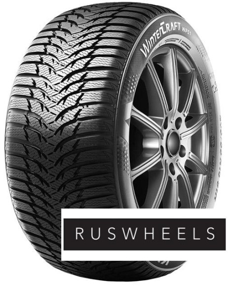 Шины Kumho  205/50/16  H 87 WinterCraft WP51