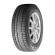 Шины Bridgestone  235/45/18  S 94 Blizzak Ice