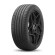 Шины Pirelli  245/45/18  Y 100 P-ZERO SPORTS CAR  XL (BMW)  старше 3-х лет