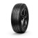 Шины Pirelli 245/45/18 V 100 WINTER SOTTOZERO 3 XL (MO) Шины Pirelli 245/45/18 V 100 WINTER SOTTOZERO 3 XL (MO)