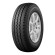 Шины Triangle 205/65 r16c TR652 107/105T Шины Triangle 205/65 r16c TR652 107/105T