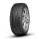 Шины Cordiant 205/65 r16 Sport 3 95V
