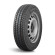 Шины CORDIANT 225/75/16 R 121/120C Бизнес CA-2 Шины CORDIANT 225/75/16 R 121/120C Бизнес CA-2