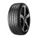 Шины Pirelli 265/35/20 Y 99 PZERO XL (BMW) Шины Pirelli 265/35/20 Y 99 PZERO XL (BMW)