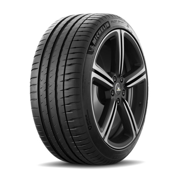 Шины Michelin 275/35/20 Y 102 Pilot Sport 4 XL ZP Run Flat Шины Michelin 275/35/20 Y 102 Pilot Sport 4 XL ZP Run Flat